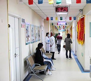 乌鲁木齐药业集团附属医院儿科